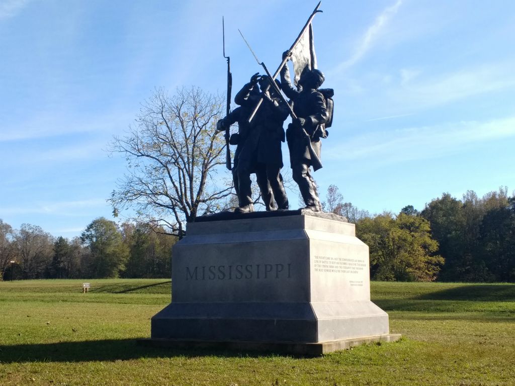 Memorial to the brigade from Mississippi.
